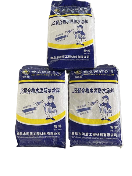 濟寧防水涂料廠家直銷